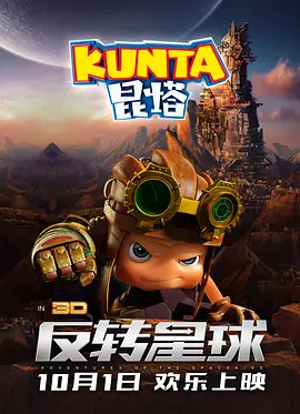 色鲁色网