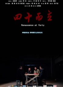 色鲁色网